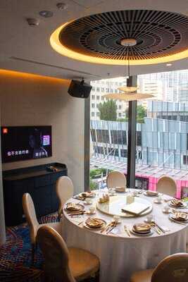 Peach Garden @ The Heeren