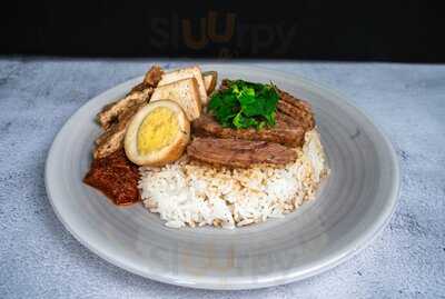 Kin Men Seng Heng Hokkien Braised Duck