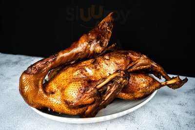 Kin Men Seng Heng Hokkien Braised Duck