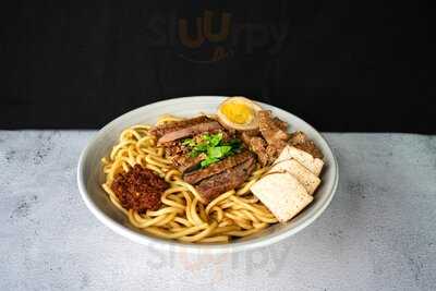 Kin Men Seng Heng Hokkien Braised Duck