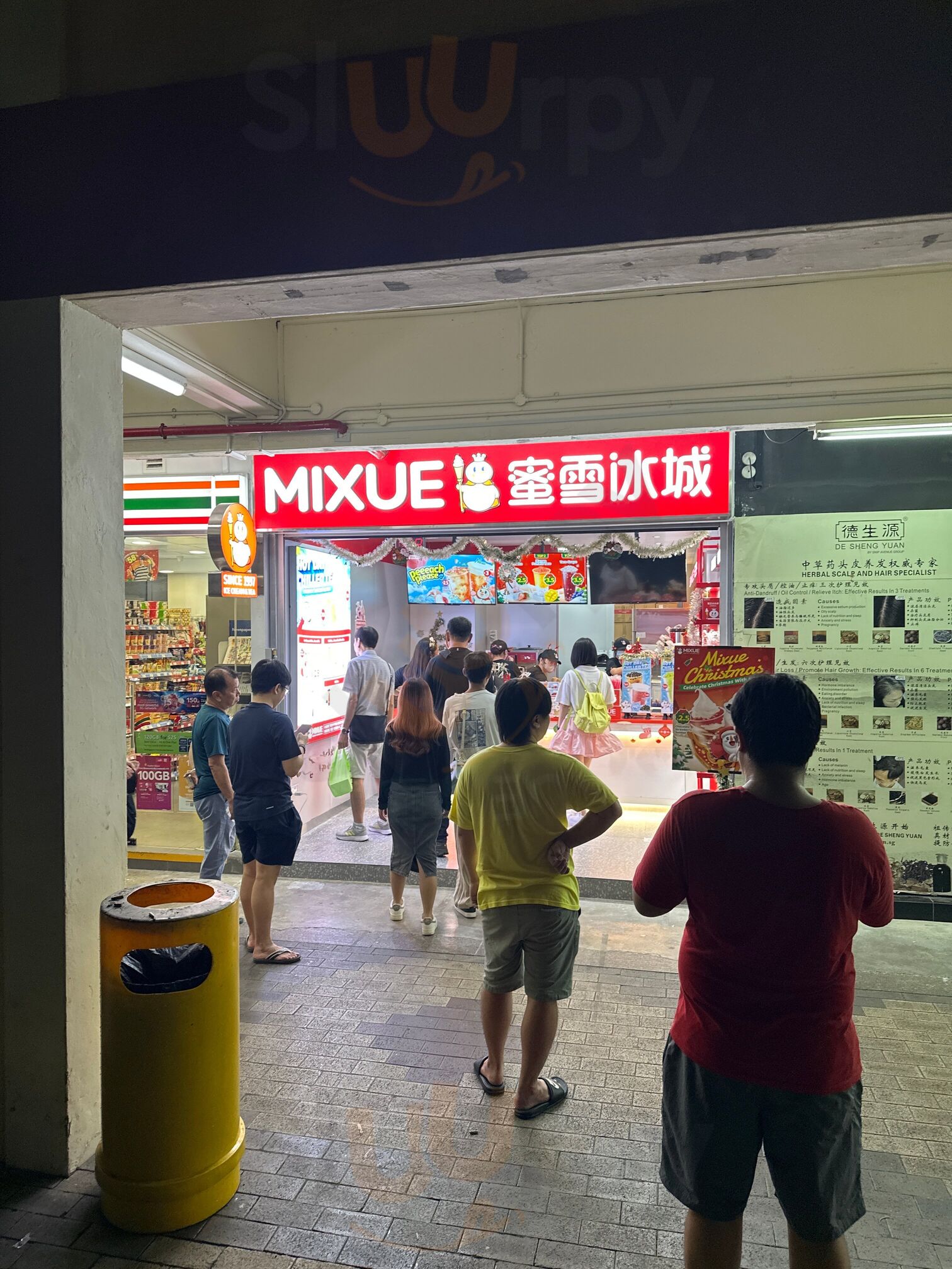 Mixue@bishan