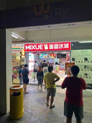 Mixue@bishan