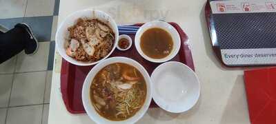 Sg Prawn Noodle