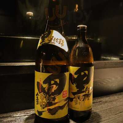 Hakata & Kushi Yamamoto