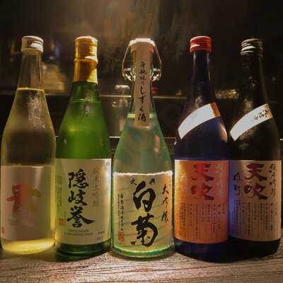 Hakata & Kushi Yamamoto