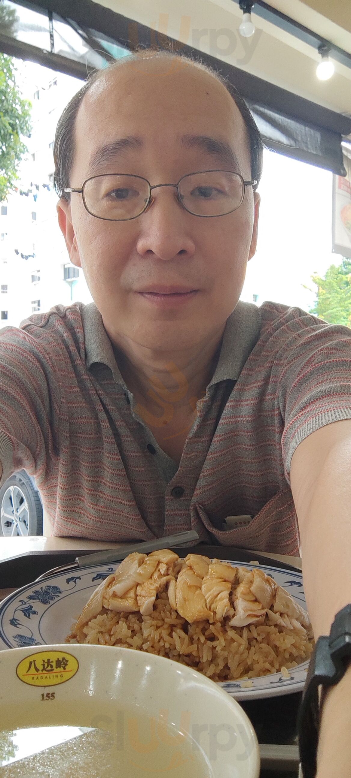 Chong Pang Hainanese Chicken Rice