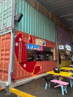 Cosford Container Park