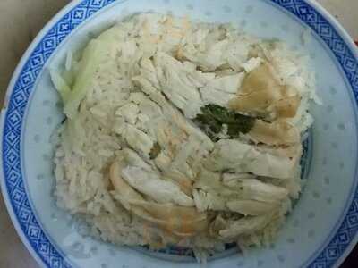 Hong Yun Chicken Rice