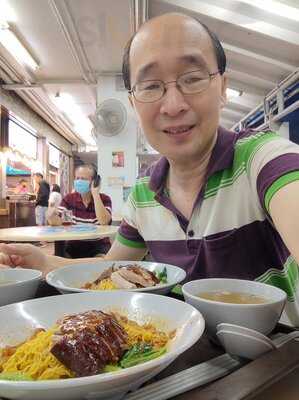 Chuan Cheng Wanton Noodle