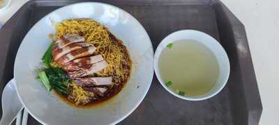 Chuan Cheng Wanton Noodle