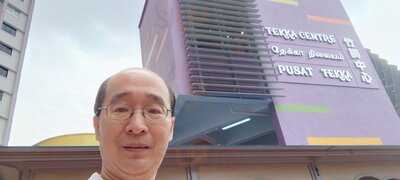 Yi Jia Teochew Fish Porridge Fish Soup 一家潮州魚粥.魚湯