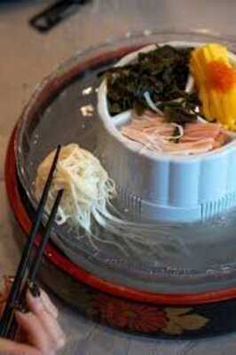 Kozen Sushi Bar & Restaurant