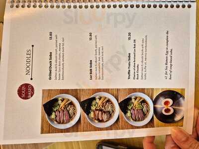 Liu Lang Mian Noodle Bar