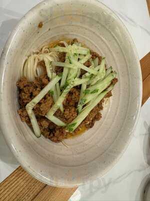 Shanghai Tan Pan-fried Buns