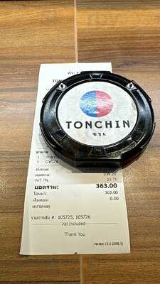 Tonchin Ramen