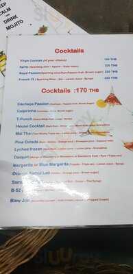 นาครา - รอยัล ไทย เเกสโตรโนมี่