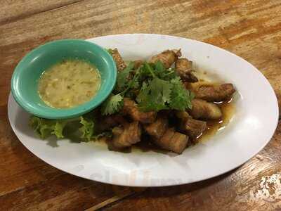 จิตรโภชนา ซีฟู๊ด