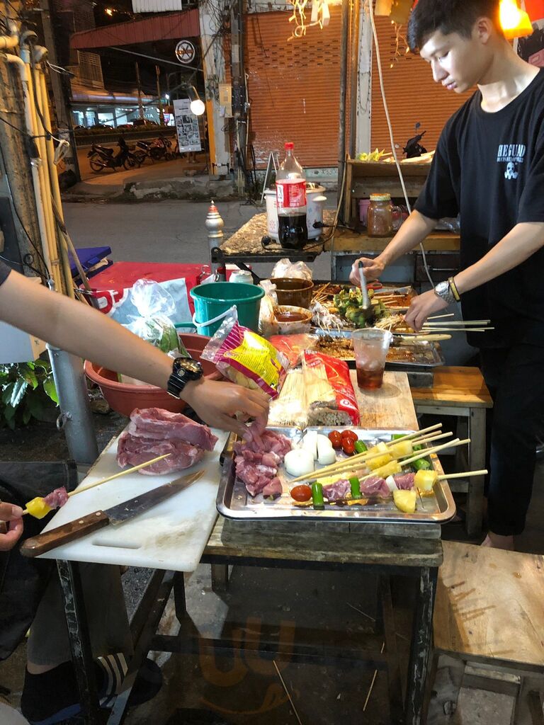 Mao Yang Yakiniku & Bar