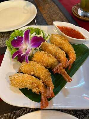 ร้านอาหารเขาเกตุ