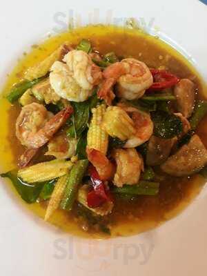 เดอะกรูเม่ต์ เทอร์เรส