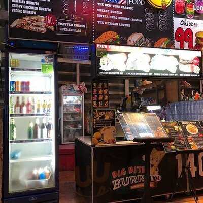 เดอะ สตรีท ฟู๊ด แฟคตอรี่