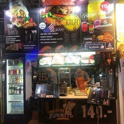 เดอะ สตรีท ฟู๊ด แฟคตอรี่