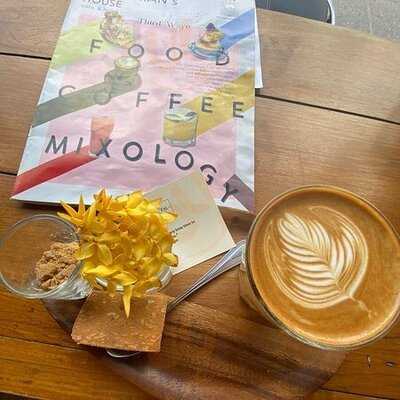 ฟิชเชอร์แมน เฮาส์