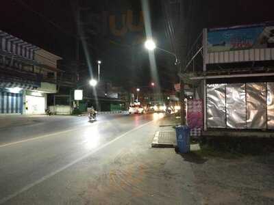 โก้ นิ่ม อาหารไทย