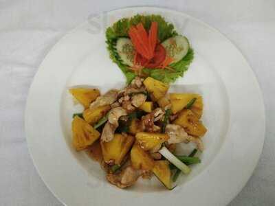 โลคอล สปอร์ต บาร์ แอนด์ พิซเซอเรีย