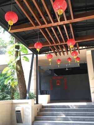 เอน โวก เรสเตอรองท์ แอท อวิสตา รีสอร์ท & สปา