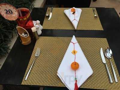 เอน โวก เรสเตอรองท์ แอท อวิสตา รีสอร์ท & สปา