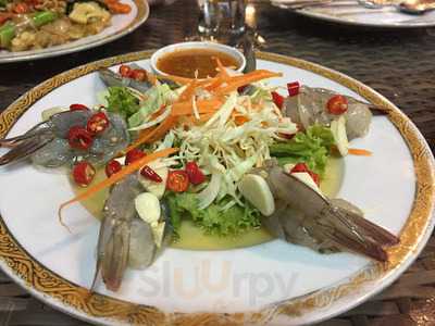 ร้านอาหารบัตเตอร์ฟลาย