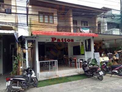 พัดโต๋บาร์