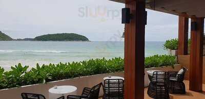 เดอะ ในหาน - ร็อคซอลท์