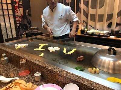 คาบูกิ แจแปนนิส คิวซีน เธียเตอร์