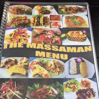 มัสมั่น เรสเตอรองท์ & บาร์