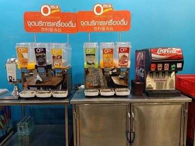 Tong Talay Seafood Buffet