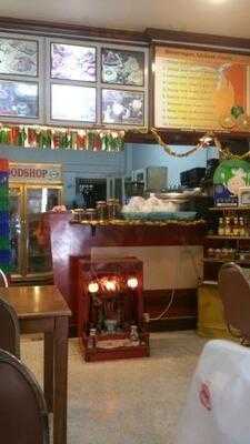 กระบี่สินโอชาเบเกอรี่