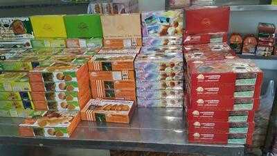 กระบี่สินโอชาเบเกอรี่