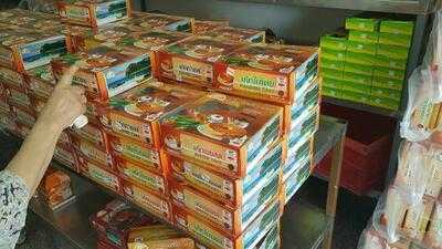 กระบี่สินโอชาเบเกอรี่