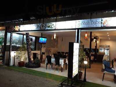 ชา บาบา อินเดียน เรสเตอรองท์