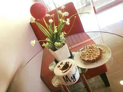 เดอะ คอร์เนอร์