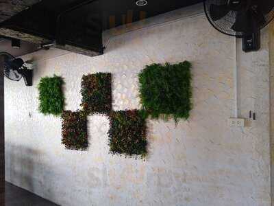 กูรู เรสเตอรองท์ & บาร์