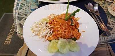 แองคอร่า บลู บิสโทร แอนด์ บาร์