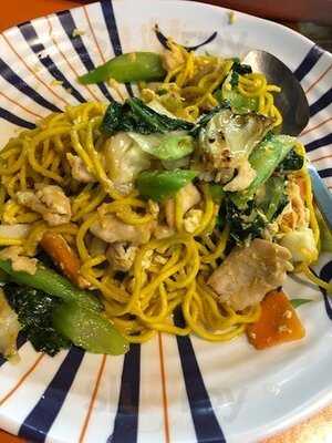 ร้านอาหาร แอมป์ & อิ้งค์