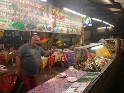 ร้านอาหารต้มแซบหาดสุรินทร์