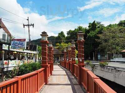 ร้านอาหารทะเลอ่าวนาง