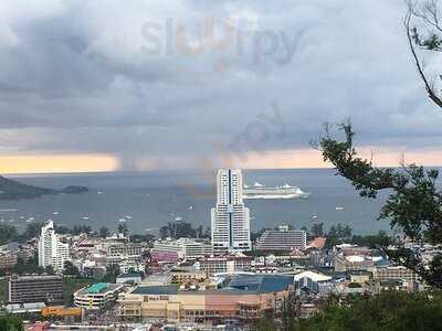 เนินตอง ซีฟู้ด