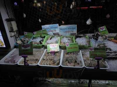 ออร์คิด การ์เด้น