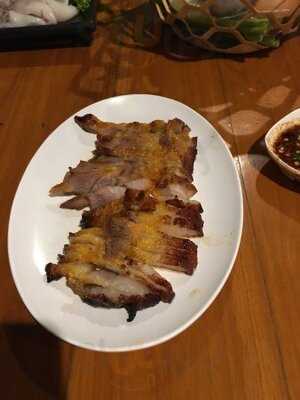 อีสานลำเต้ย